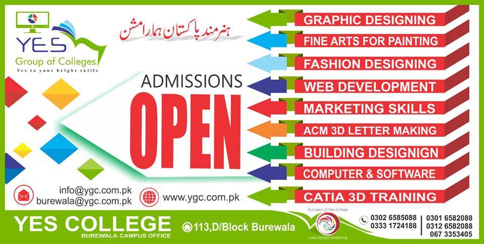 admission open