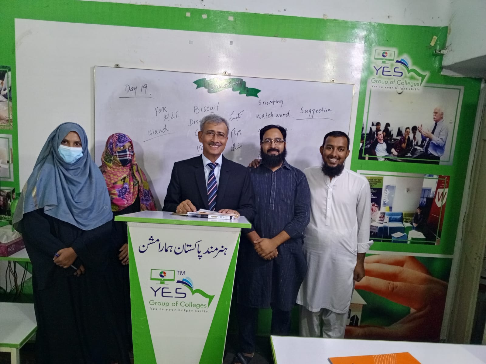 WhatsApp Image 2026-04-20 at 2.45.32 PM (1)