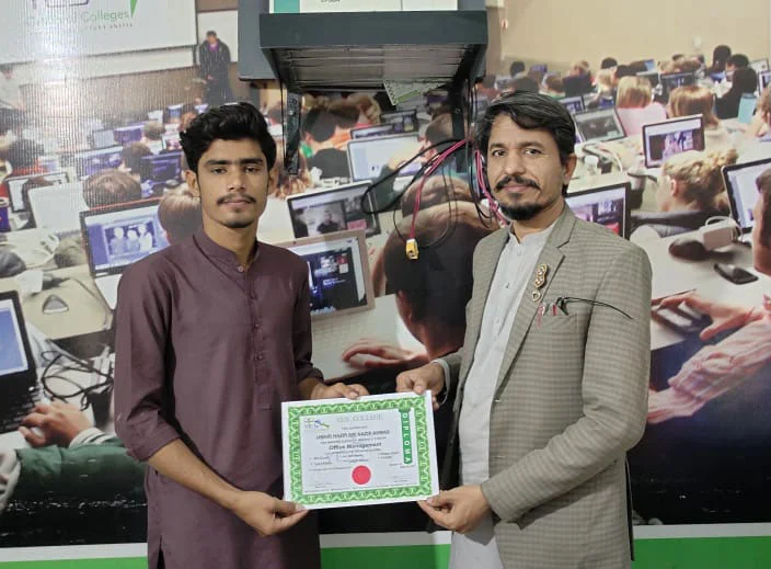 Umair Nazir