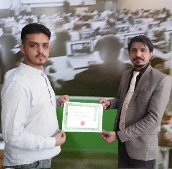 Muhammad Khizar