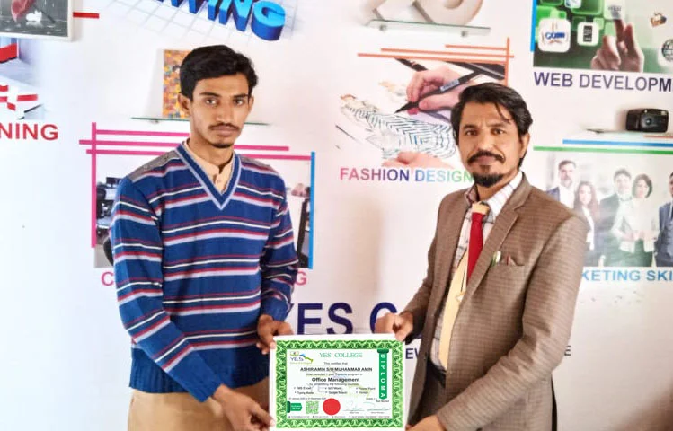Ashir Amin